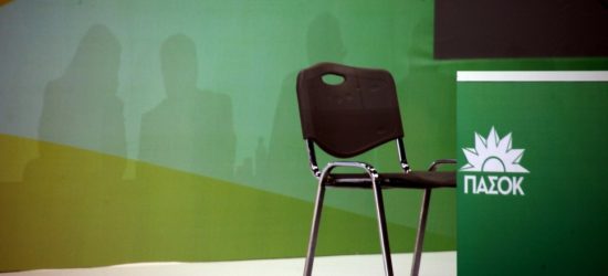 «Έκλεισε η συζήτηση για τα διαδικαστικά» δηλώνουν κύκλοι της Χ. Τρικούπη