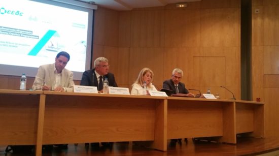 Η εκδήλωση της ΕΕΔΕ για τον Εξωδικαστικό Μηχανισμό