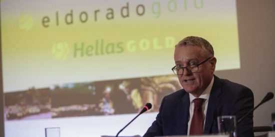 Eldorado Gold: Η τεχνική μελέτη είναι πλήρως τεκμηριωμένη και σύμφωνη με τη σύμβαση