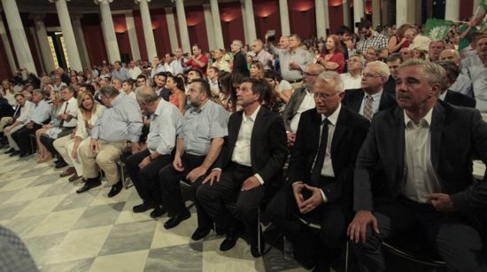 Η «εξίσωση» της Κεντροαριστεράς που θα βγάλει τον αρχηγό