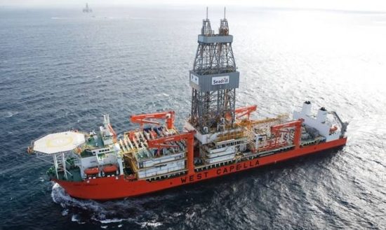 Κύπρος: Απογοητευτικά τα αποτελέσματα από τη γεώτρηση στο οικόπεδο 11