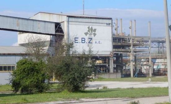 Αγγλοαμερικανική κοινοπραξία «διεκδικεί» την ΕΒΖ με τίμημα 100 εκατ. ευρώ