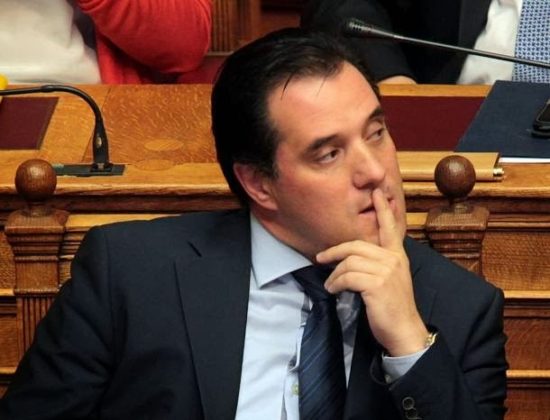 Άδωνις: O Τσίπρας έχει χρόνο για τον Καρανίκα, αλλά όχι για την Eldorado