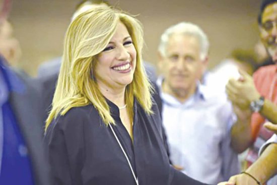 Γεννηματά: Να συμμετέχουν στις εκλογές όσοι νοιάζονται για την Κεντροαριστερά