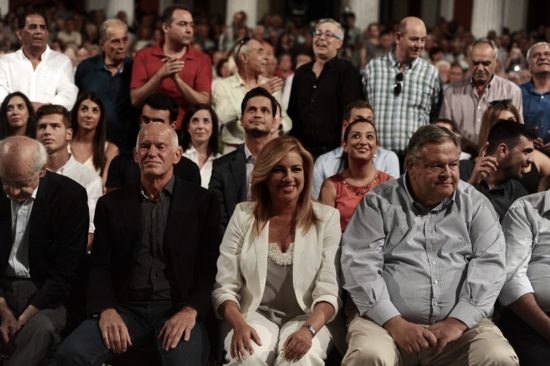 Ζάππειο: Όλο το παρασκήνιο από τα 43α γενέθλια του ΠΑΣΟΚ