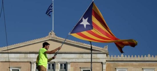 Πορεία στο κέντρο της Αθήνας υπέρ της ανεξαρτησίας της Καταλονίας