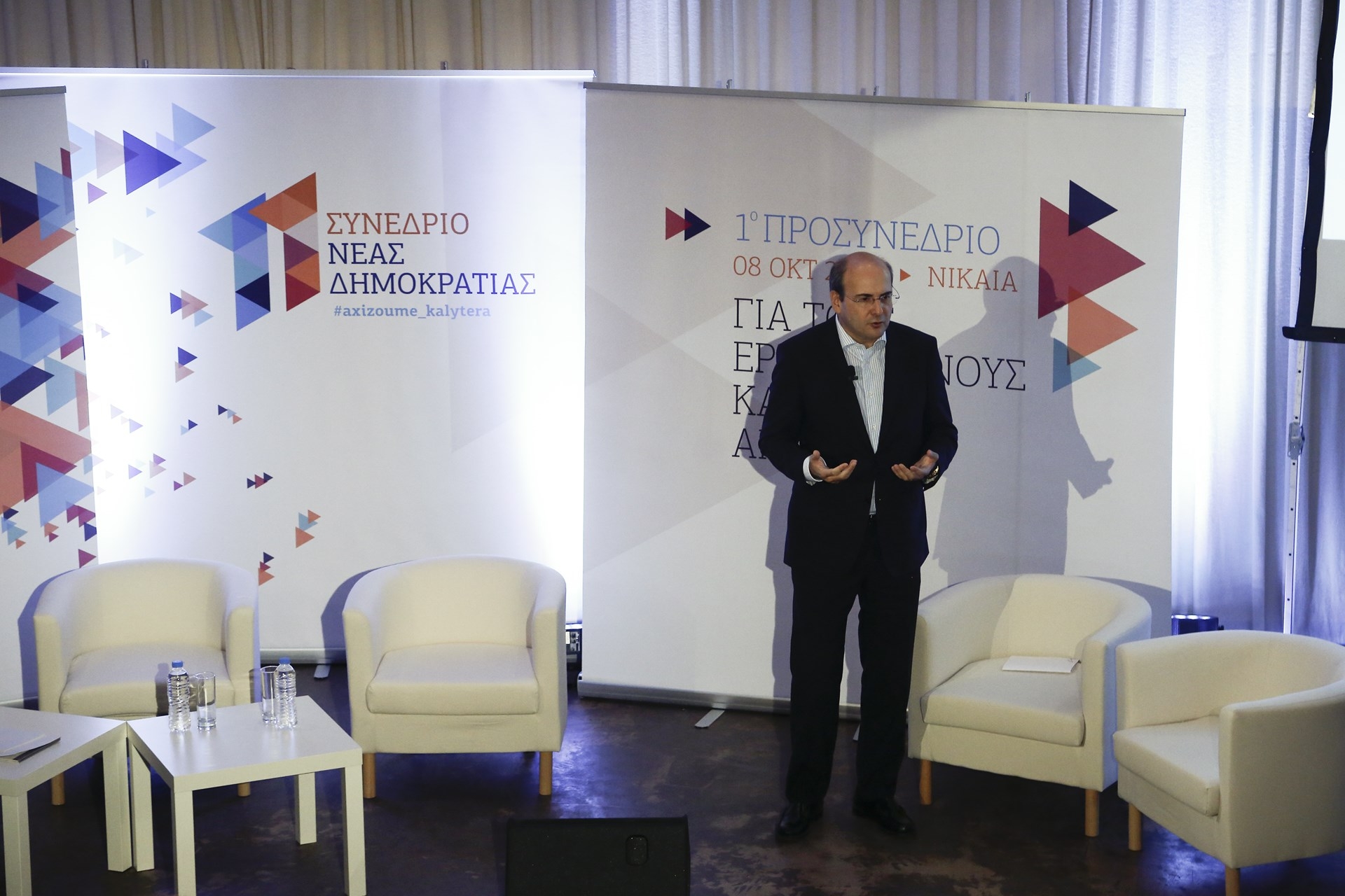 Οι 4 άξονες Χατζηδάκη στο προσυνέδριο της Νέας Δημοκρατίας