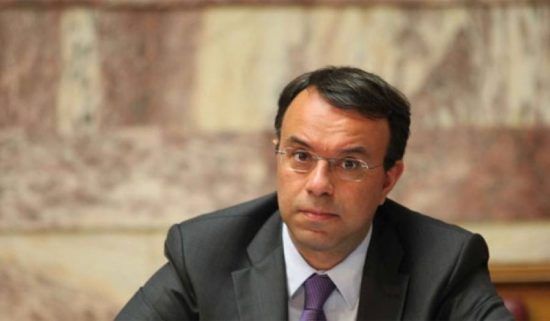 Σταϊκούρας: Στόχος μας η πιο χαμηλή φορολόγηση της ακίνητης περιουσίας