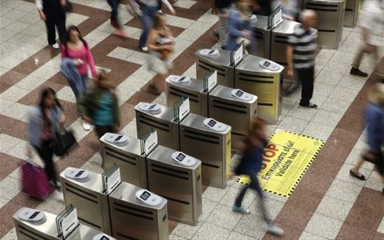 Έως 15/11 η ισχύς των καρτών Οκτωβρίου στα ΜΜΜ