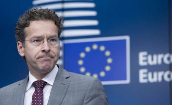 Γερούν τέλος από την ολλανδική πολιτική σκηνή!