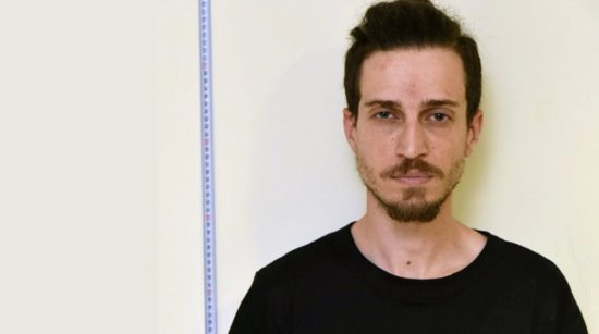 Δείτε τον 29χρονο που συνελήφθη για τη βόμβα στον Παπαδήμο
