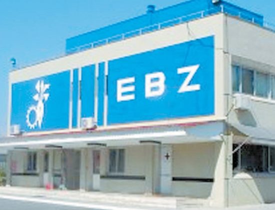 ΕΒΖ: Προτιμούν να την κλείσουν!