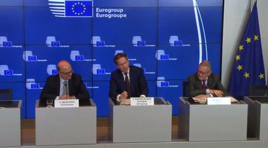 Στις 23 Οκτωβρίου επιστρέφουν στην Αθήνα οι επικεφαλής των Θεσμών