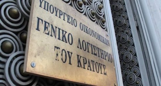 Πάνω από 6 δισ. τα «φέσια» του Δημοσίου τον Αύγουστο