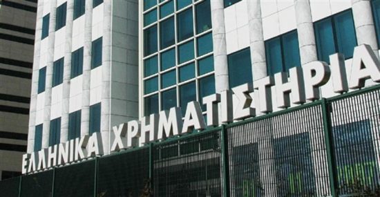 Άνευρη η άνοδος στο Χ.Α. – Ράλι 4% για την ΕΤΕ
