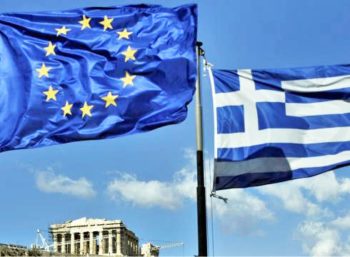 Capital Economics: Η Ελλάδα πιθανώς θα χρειαστεί μία τέταρτη διάσωση