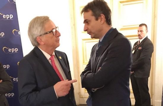 Τι συζήτησαν Μητσοτάκης και Γιούνκερ