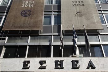 Νέα απεργία σήμερα στα ΜΜΕ για τη σωτηρία του ΕΔΟΕΑΠ