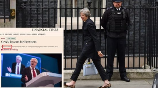 FT: Θα κάνει η Τερέζα Μέι «kolotoumba» για το Brexit;