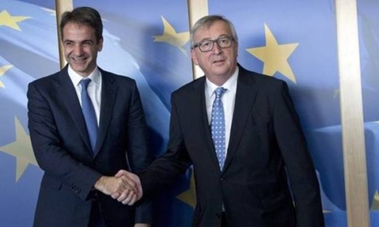 Μητσοτάκης: Παρουσίασε στις Βρυξέλλες το σχέδιο ανάκαμψης της οικονομίας