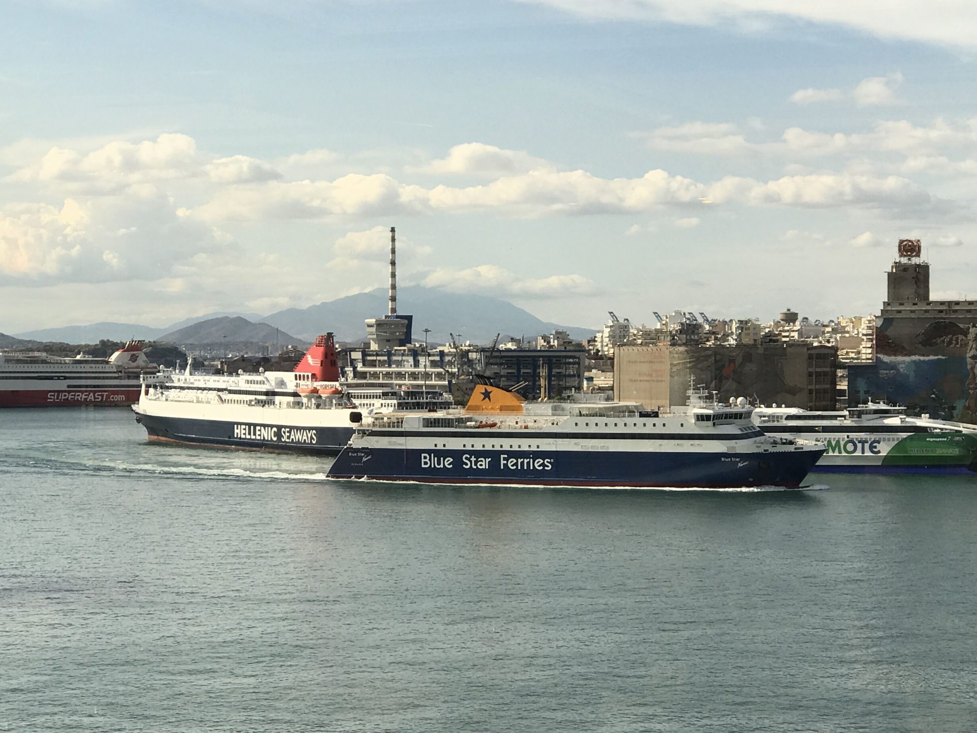 HSW: Η κερδοφορία το 2017, η Επιτροπή Ανταγωνισμού και τα δρομολόγια του 2018