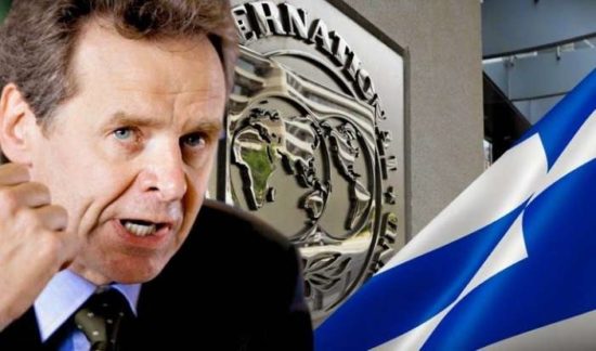 Τόμσεν: Η κυβέρνηση Τσίπρα επιτέλους συμφώνησε μαζί μας