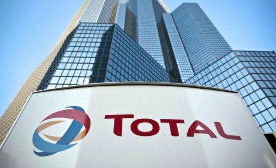 Total: Άλμα 29% στα καθαρά κέρδη γ’ τριμήνου