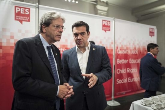 Στη Σύνοδο του Ευρωπαϊκού Σοσιαλιστικού Κόμματος ο Αλ. Τσίπρας