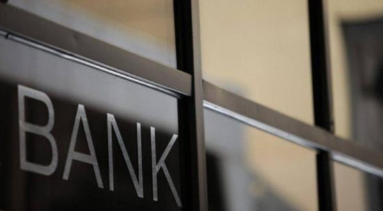 Οδηγός για τις τράπεζες η εξαιρετικά επιτυχής έκδοση της Εθνικής