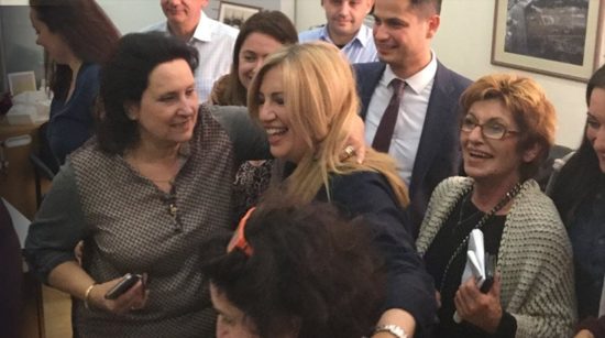 Μεγάλη νίκη Γεννηματά στις εκλογές για την ηγεσία της Κεντροαριστεράς