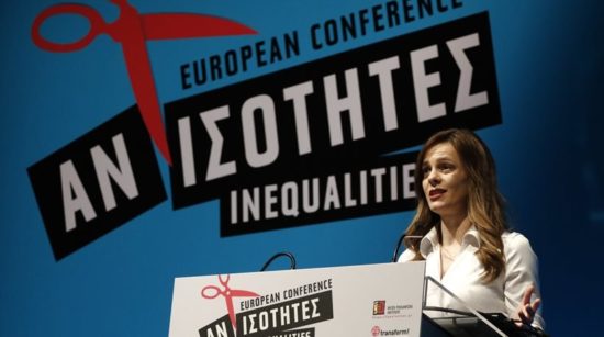 Αχτσιόγλου: Η καταπολέμηση της αδήλωτης εργασίας κεντρική πολιτική προτεραιότητα