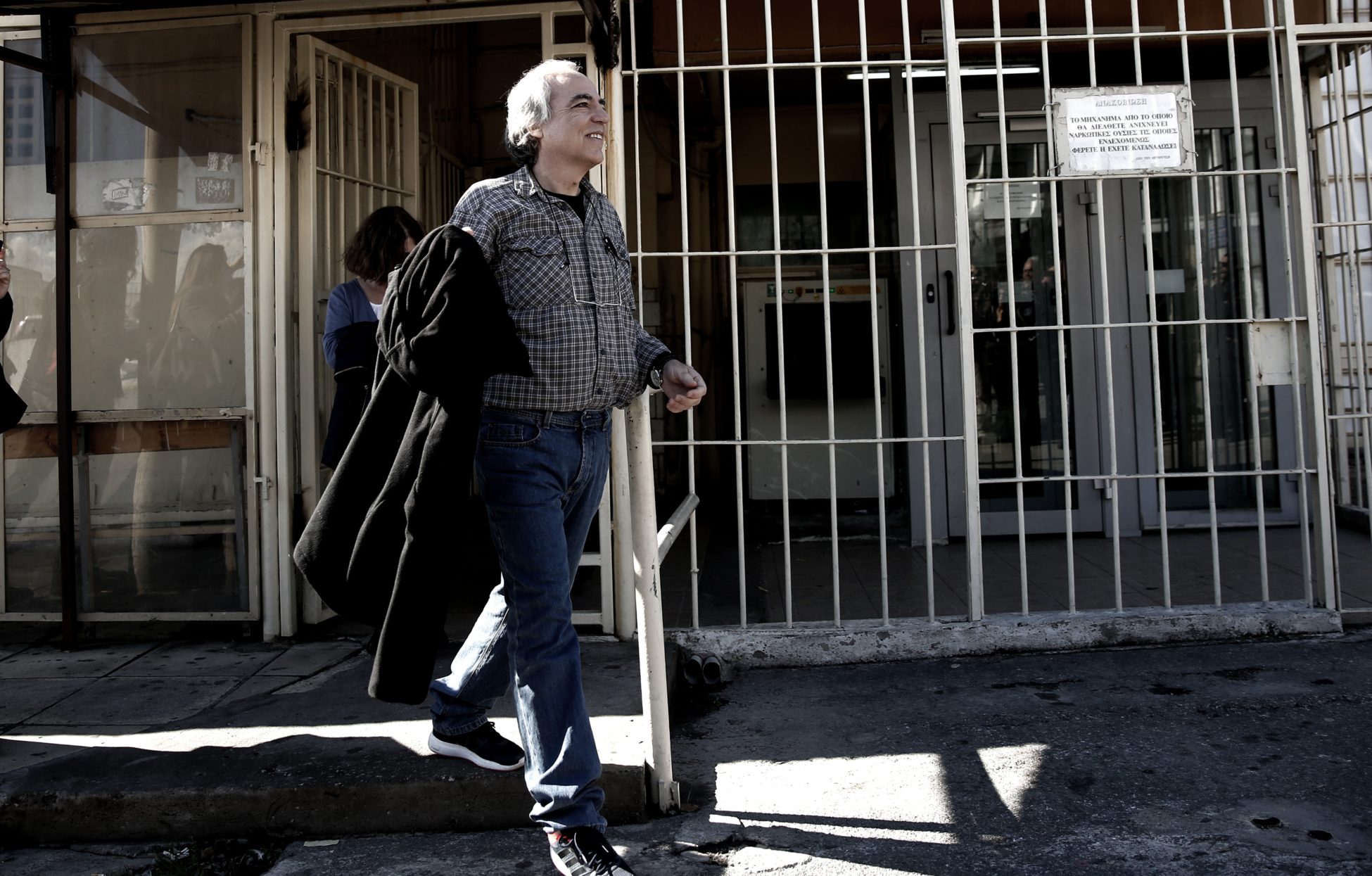 Σφοδρές αντιδράσεις για την άδεια στον Κουφοντίνα