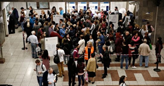 Κυβέρνηση και ΟΑΣΑ τα «μαζεύουν» μετά το φιάσκο με το ηλεκτρονικό εισιτήριο