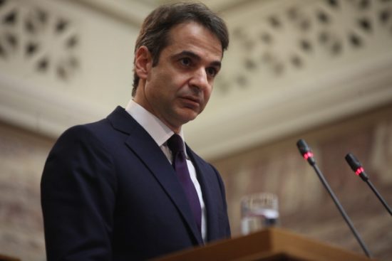 Μητσοτάκης: Αδιανόητη οποιαδήποτε άδεια στον Κουφοντίνα