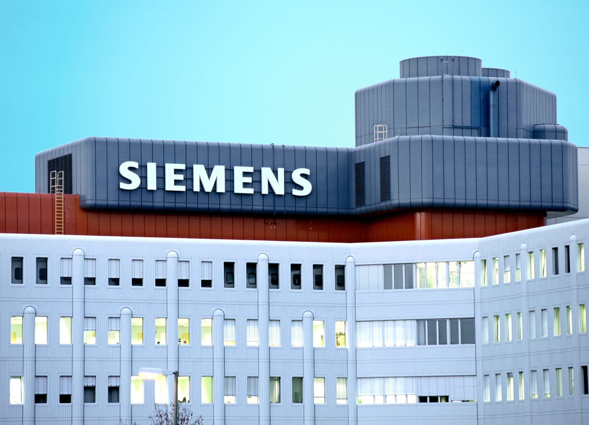 Siemens: Μέχρι τον Μάρτιο του 2018 η ΙΡΟ της μονάδας υγείας