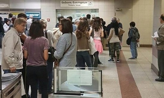 Χάος με το ηλεκτρονικό εισιτήριο – Δεν επαρκούν τα συστήματα έκδοσης