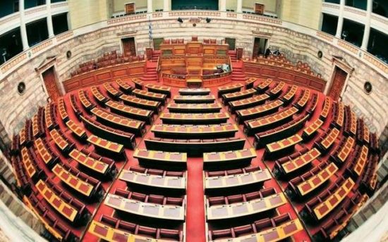 Τη Δευτέρα στη Βουλή το νομοσχέδιο για το Κοινωνικό Μέρισμα