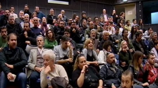 Αποδοκιμασίες κατά της Δούρου στο Περιφερειακό Συμβούλιο Αττικής