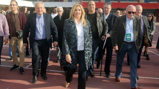 Γεννηματά: Οι 212.000 Ελληνίδες και Έλληνες έδωσαν εντολή ενότητας και αλλαγής