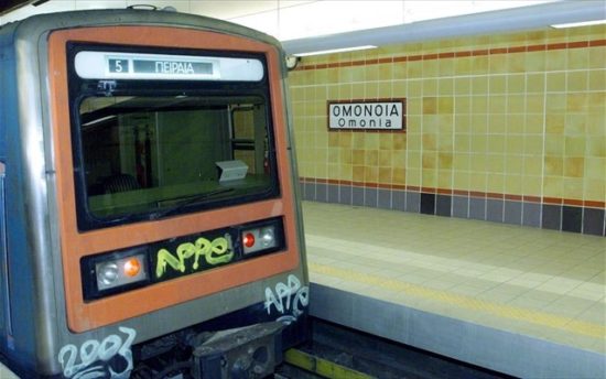 Χωρίς ηλεκτρικό μετά τις 18.00 – Στάση εργασίας των εργαζομένων