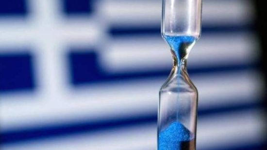 Στο Υπερταμείο οι ΔΕΚΟ μέχρι τα Χριστούγεννα