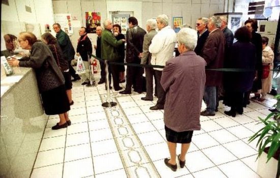 Μειώσεις έως 31,1% στις νέες συντάξεις του Δημοσίου