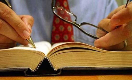 Συνάντηση συμβολαιογράφων – Κοντονή για τους πλειστηριασμούς