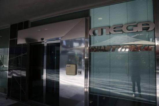 «Φως στο τούνελ» για την επαναλειτουργία του Mega