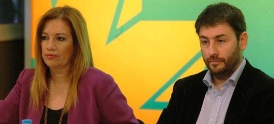 Κεντροαριστερά: Στο 94% των ψηφισάντων, Γεννηματά 41,20% – Ανδρουλάκης 24,85%