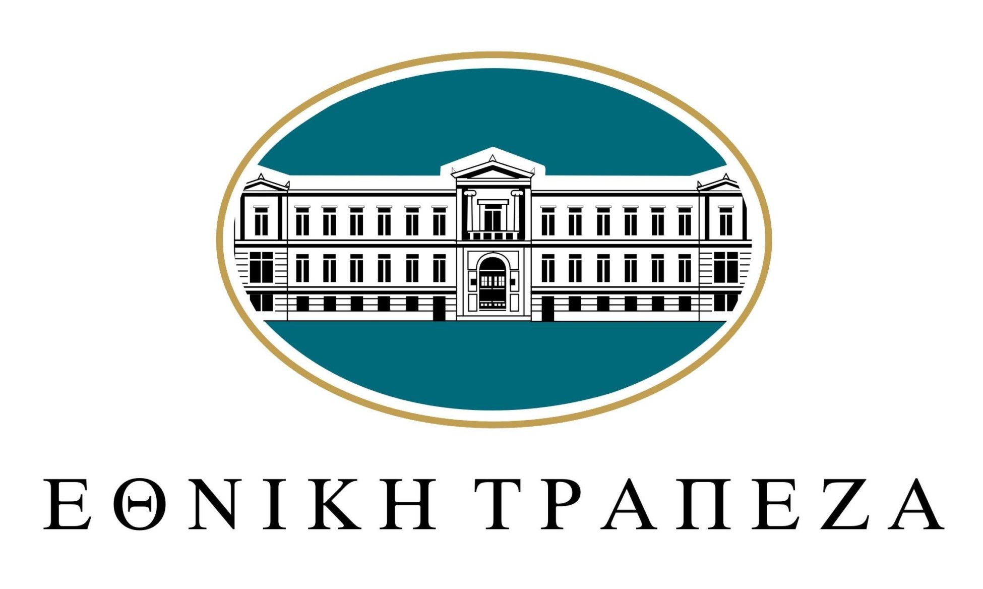 Εθνική: Κατήγγειλε την σύμβαση για τα αποθετήρια ADR