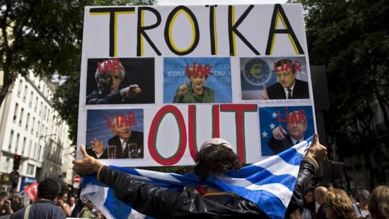 FAZ: Το ΔΝΤ δεν πρόκειται να δώσει νέο δάνειο στην Ελλάδα