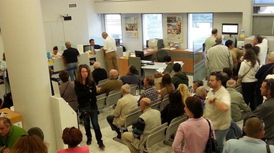 Οι αδικίες και τα κενά του κοινωνικού μερίσματος