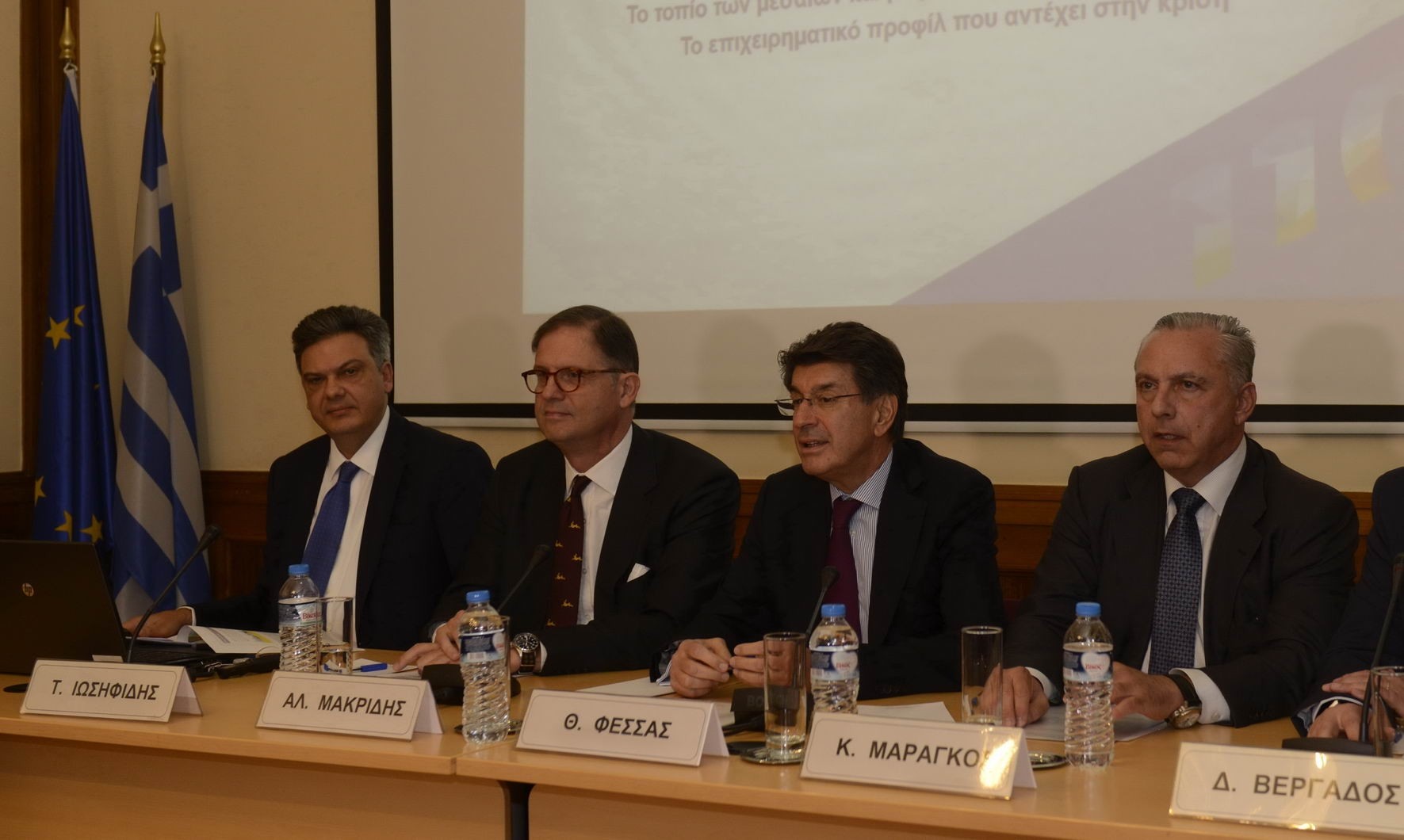 ΣΕΒ: Oι ΜμΕ πρέπει να αναζητήσουν τρόπους μεγέθυνσης