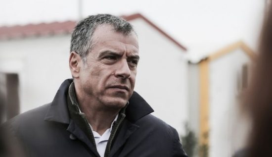 Θεοδωράκης: Τα κρυφά αλισβερίσια Τσίπρα – Ερντογάν δεν αφορούν τους Έλληνες πολίτες